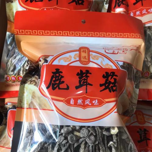 ¹�׹�¹�׾��ɻ�ԭ�����ز�ũ����Ʒʳ�þ��Ƶ�ʳ����������ֱ��