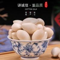 �׹� �»���ҩ�� �ɰ׹� ���׹� ���ӹ� �׹� �׹��� ũ����Ʒ