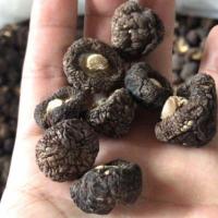 ��ƽ�������㹽�ɻ�����500g1.5-2cm�㹽�񹽶���ɢװʳ�þ��ɻ�