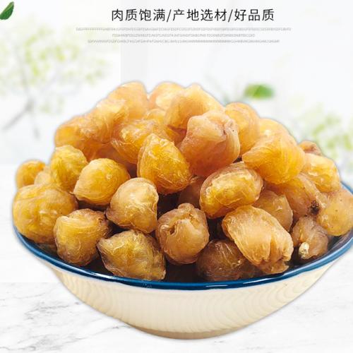 �������� ɢװ�����ز�������ɻ� �޺˹�Բ�� ��Բ���