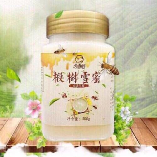 �����ڷ������ ����ɽ���ѩ�۽ᾧ����������ũ�ҷ��� ��������