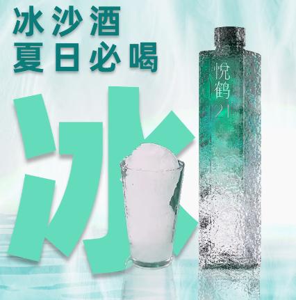 �ú�21�ȴ��׷������ʱ������ins����ƿ650ml��������΢���ۻ��