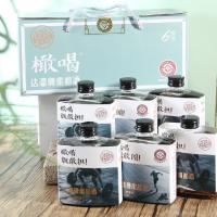 �Ϻ���魾�����С֧ƿװ��175ml���ˮ����30�ȳ�������