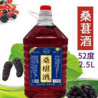 ɣ�ؾ�52��ɣ��������ɣ驾�ԭ��߶ȹ��ӾƳ�