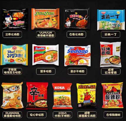 ȫ�����������Ϻ���̩��Խ��ӡ����۷�����10��װ������ʳ���