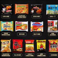 ȫ�����������Ϻ���̩��Խ��ӡ����۷�����10��װ������ʳ���