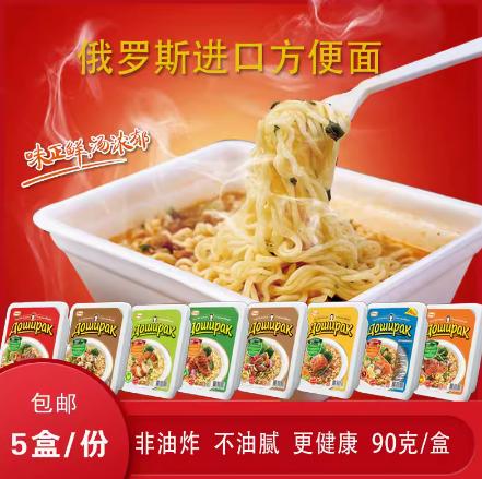 ����˹���ڷ������������ը��ʽ���ײ�ţ��ζ��ʳ5�г伢����