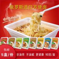 ����˹���ڷ������������ը��ʽ���ײ�ţ��ζ��ʳ5�г伢����