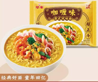 �������淽��������װ������ϻ����������ζ���ζ��ʳʳƷ