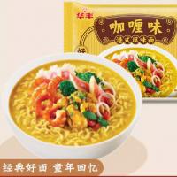 �������淽��������װ������ϻ����������ζ���ζ��ʳʳƷ