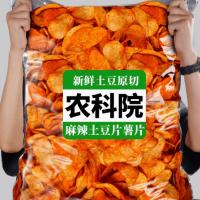 ���������ز���������Ƭũ��Ժ����˿��Ƭ�����������С��ʳ