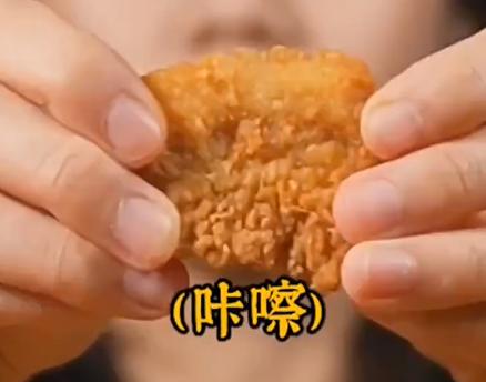 ������֬�����ൺ�ز������Ӵ�Ƥ�廨�⼴ʳ���ִ�������������ʳ