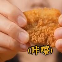 ������֬�����ൺ�ز������Ӵ�Ƥ�廨�⼴ʳ���ִ�������������ʳ